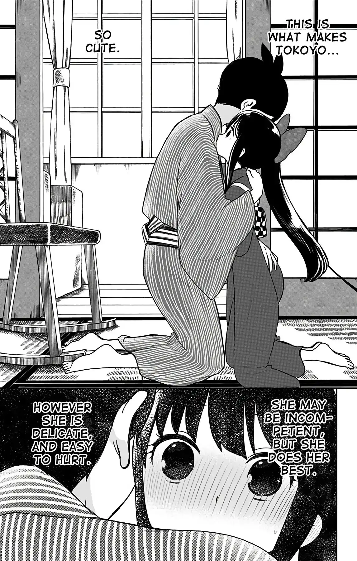 Shite, Okeba Yokatta Koukai Chapter 10 16